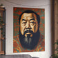 "Ai Weiwei-Inspired Death Print Poster" by PenPencilArt